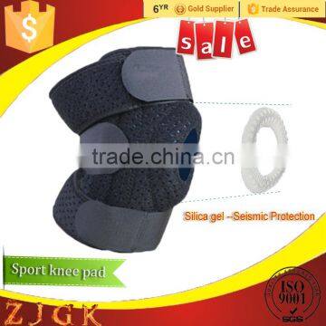 SBR Lock Catch sport protection Silica-gel Knee wrap cap factory