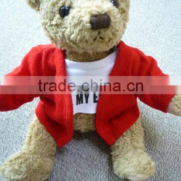 2014 Children Like the Fashion Sweet Plush Doll