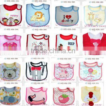 100% Cotton Baby Bibs