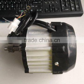 Brushless DC 850w Motor for E-rickshaw photo-3
