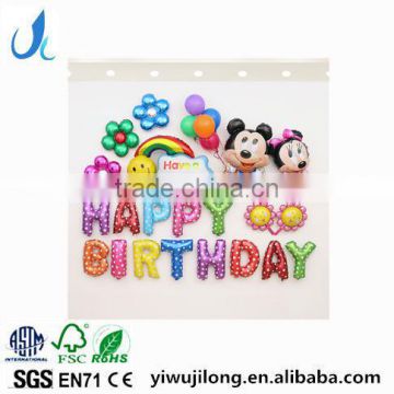 foil helium balloon party decoration happy birthday colorful flower balloon set