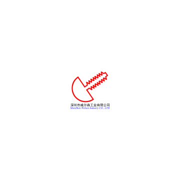 shenzhen welsen industry co .,ltd