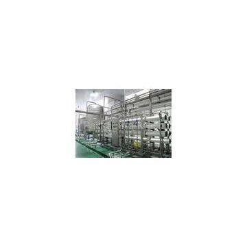 Top Brand of Pure Drinking Water Treatment Systems / Machine, Commercial Water Purification System