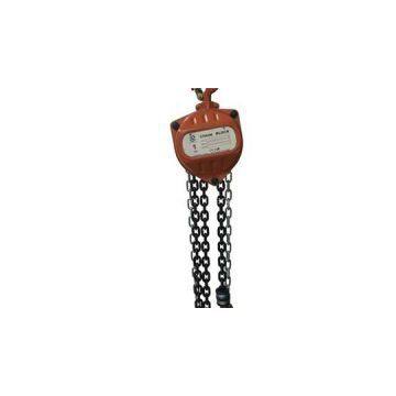 Chain Pulley Block