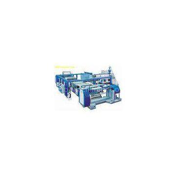 High performance Auto dry plastic Film Lamination Machine laminated PE