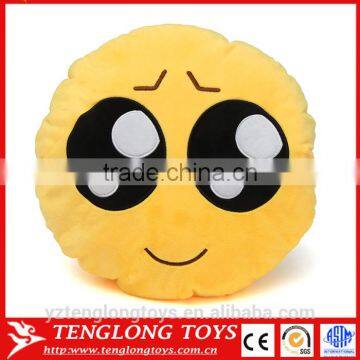 2017 New Arrival Soft Emoticon Plush Emoji Pillow photo-5