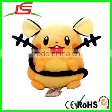 Pocket Monster Pokemon Kids Birthday Gift Dedenne