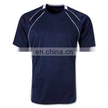 Rugby jersey