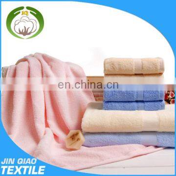 Hight Quality Wholesale Custom Dobby Solid Color Cotton Bath Towel