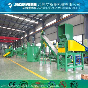 1500kg/h PP PE film washing machine plastic recycling machine