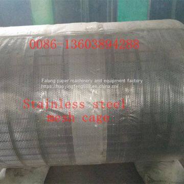 Stainless steel mesh cage