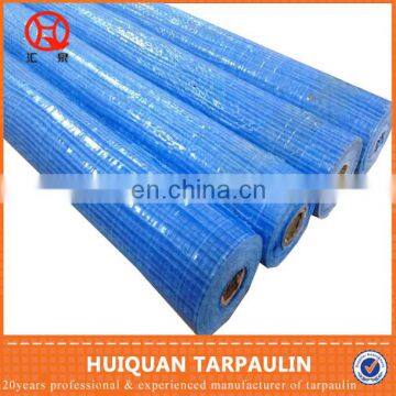 Super light duty 45gsm pe tarpaulin roll