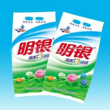 DETERGENT POWDER