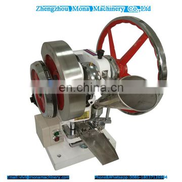 Rotary Tablet Press Machine|Candy Tablet Compressing Machine