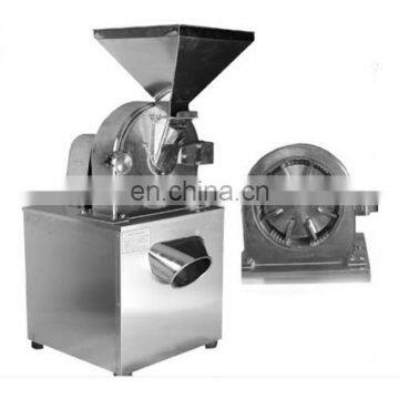 Turmeric Powder Making Machine Price Chilli Crushing Machine Chili Powder Milling Machine photo-2