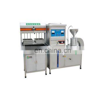 Industrial soymilk machine/soybean milk tofu making machine/tofu pressing machine