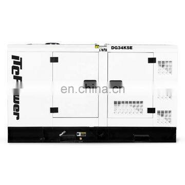 ITC-POWER Generator Diesel 44kva Silent Canopy Type photo-2