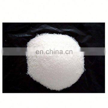 Coagulant Aid Auxiliary Efficient Cation Polyacrylamide Flocculant