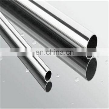 AISI 316 316l 304 seamless stainless steel pipe price