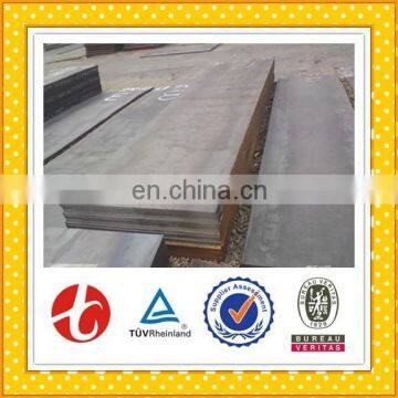 Sa516 Grade 70 Hot Rolled Steel Plate photo-6