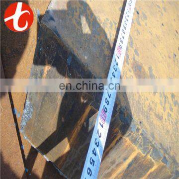 Stock EN S355J2G3 Carbon steel Plate with best price