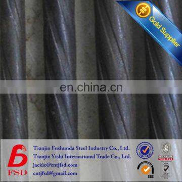 Prestressing Concrete Steel BAR