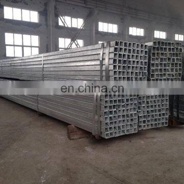 crc square steel pipe /crc galvanized steel pipe