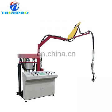 China Best Quality Polysulfide Sealant Glass Machine