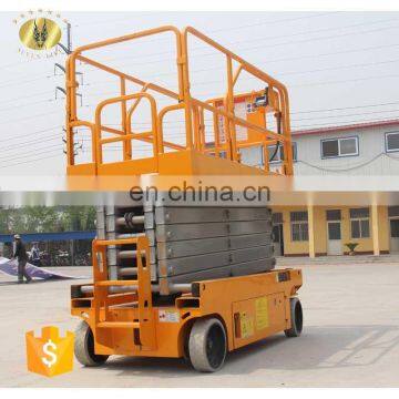 7LGTJZ Shandong SevenLift Self-propelled Hydraulic Scissor Genie Aerial Ladder Elevating Lifting photo-2