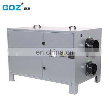 Professional cheap dry air long service life industrial dehumidifier