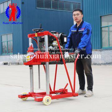HZC-20 Diesel Engine Concrete Core Drilling Rig
