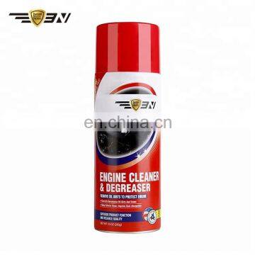 3N Heavy Duty Engine Degreaser Cleaner, High Effective Engine Degreaser Spray, Eco-Friendly Engine Surface Cleaner Spray