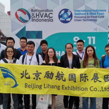 Beijing Lihang International Business Exhibition Co., Ltd. company overview - view 3