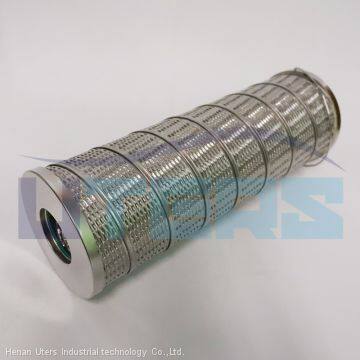 UTERS  lon exchange resin filter element DL003001 accept custom