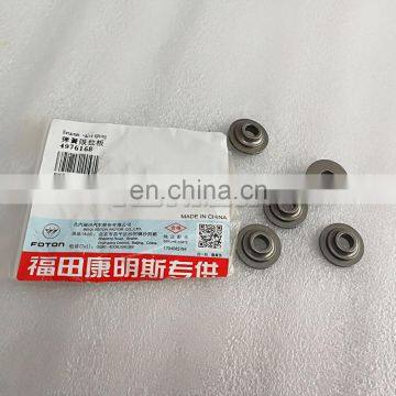 ISF 2.8 ISF2.8 ISF28 Foton Cummins Engine Valve Spring Retainer 4976168 photo-2