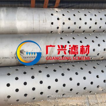 Manufacturer of SS304L SS316L Stainless Steel Welded & Seamless Pipes | Tubes