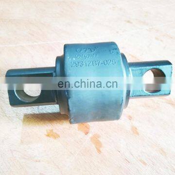 Dongfeng Heavy Truck Parts 2931ZB7-045 Rubber bushing assembly