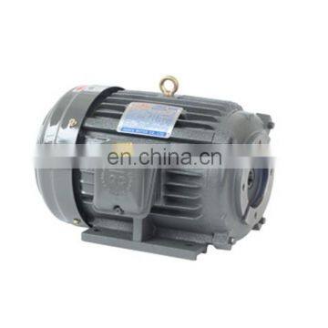 factory direct sale 3.7KW220V asynchronous hydraulic machine