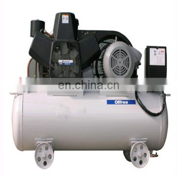 Portable Piston Oil-less Air Compressor