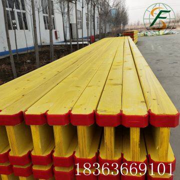 Customized Formwork H20 Timber Beam Price For Exporting Made In China photo-5