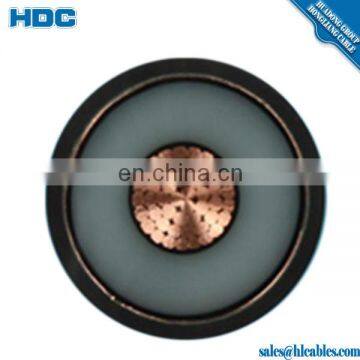 5kv MONOPOLAR CABLE 100% Insulation XLPE Single Core 7500 250MCM Solar/flame Retardant PVC Sheath Unarmoured Type photo-2
