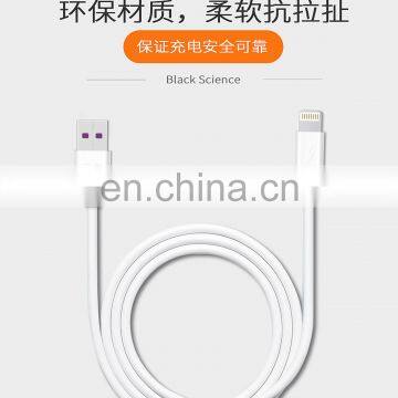 5A Super Flash Charging Soft and Anti-full for IPhone Micro Type-c Data Cable photo-3