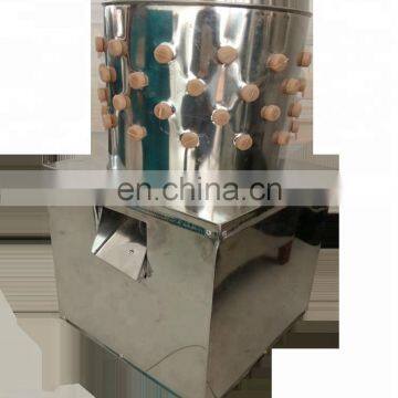 Broiler Chicken Machine Chicken Feather Cleaning Machine Chicken Plucker 40 Size photo-6