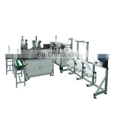 Full-automatic Mask Machine / Nonwoven Face Mask Making Machine