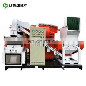 Mini Copper Wire Granulator Equipment for Sale / Small Copper Wire Recycling Machine photo-2
