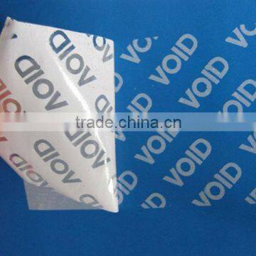 new arrive high-quality avoid hologram sticker/security stickers