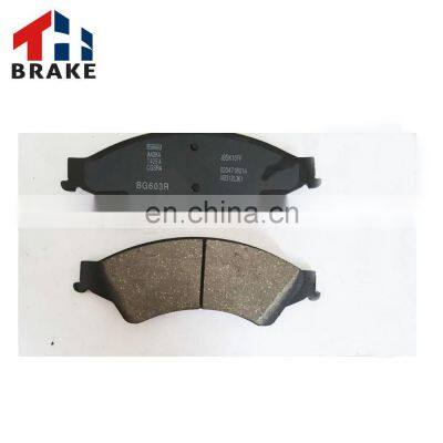 Maserati Coupe Rear Brake Pad Set AB312L361 with shim in low price