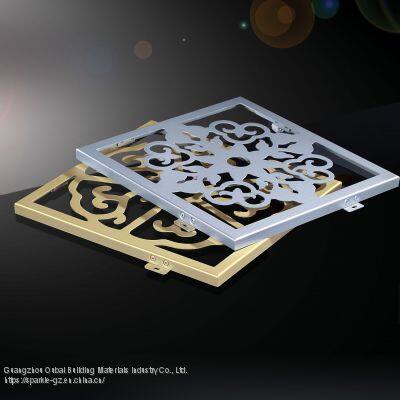 Carved Aluminum Panel