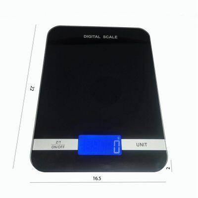 33lb/15kg Digital Touch Kitchen Food Black Tempered Glass Scale for Precise Weighing in Gram,ounce,pound, Kilogram,millilitre Measures photo-2