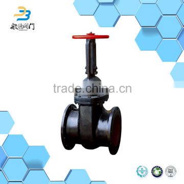 Hand Wheel Cast Steel Gas Gate Valve